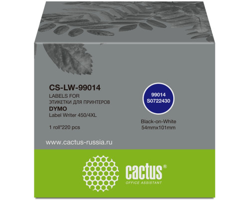 Этикетки Cactus CS-LW-99014, 101x54 мм, черный/белый, 220 шт/рулон Этикетки Cactus CS-LW-99014, 101x54 мм, черный/белый, 220 шт/рулон
