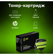 Картридж лазерный Cactus CS-CF280AS CF280A для HP LJ Pro 400/M401/M425, черный (2700 стр.)
