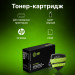 Картридж лазерный Cactus CS-CF280AS CF280A для HP LJ Pro 400/M401/M425, черный (2700 стр.)
