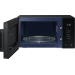 Микроволновая печь Samsung MS23T5018AK/BW