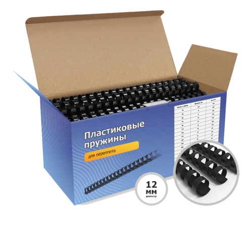 Пружины пластиковые 12 мм черные (70-91 лист) 100 шт, ГЕЛЕОС [BCA4-12B]