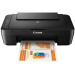 Многофункциональное устройство Canon PIXMA MG2541S
