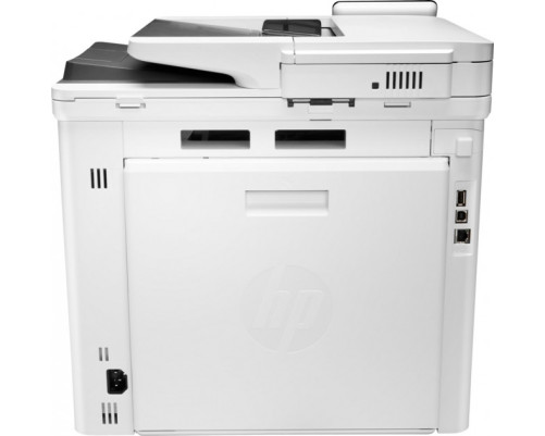 Многофункциональное устройство HP Color LaserJet Pro MFP M479fdw Многофункциональное устройство HP Color LaserJet Pro MFP M479fdw