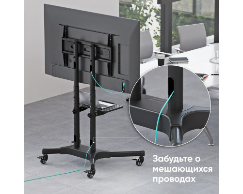 Мобильная стойка ONKRON TS1351 BLACK на 1 ТВ Мобильная стойка ONKRON TS1351 BLACK на 1 ТВ