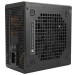 Блок питания 650 Вт Thermalright TR-TB650, черный
