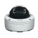 Камера видеонаблюдения D-Link DCS-6517