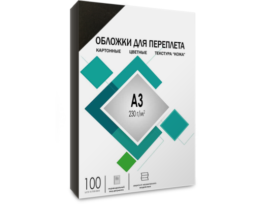 Обложки для переплета А3 "кожа"черные 100 шт, ГЕЛЕОС [CCA3B]