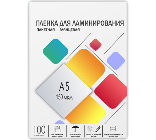 Пленка для ламинирования A5, 154х216 (150 мкм) глянцевая 100шт, ГЕЛЕОС [LPA5-150]