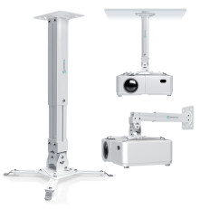 Кронштейн потолочный для проектора ONKRON K5A WHITE