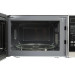 Микроволновая печь MAUNFELD MFSMO.20.7SGB