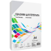 Обложки для переплета пластик A4 (0.25 мм) прозрачные 100 шт, ГЕЛЕОС [PCA4-250]