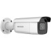 Камера видеонаблюдения Hikvision DS-2CD2683G2-IZS