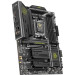 Материнская плата MSI MAG B850 TOMAHAWK MAX WIFI (AM5)