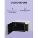 Микроволновая печь Sharp R2800RSL