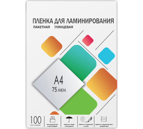 Пленка для ламинирования A4, 216х303 (75 мкм) глянцевая 100шт, ГЕЛЕОС [LPA4-75]