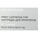 Картридж Cactus CS-Q7553XS Q7553X для HP P2014/P2015/M2727 (7000стр.)