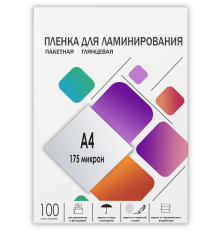 Пленка для ламинирования A4, 216х303 (175 мкм) глянцевая 100шт, ГЕЛЕОС [LPA4-175]