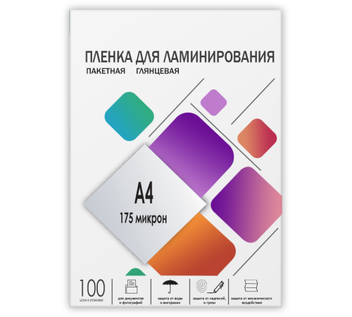 Пленка для ламинирования A4, 216х303 (175 мкм) глянцевая 100шт, ГЕЛЕОС [LPA4-175]