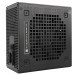 Блок питания 850 Вт Thermalright TR-TB850