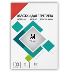 Обложки для переплета А4 "кожа" красные 100 шт, ГЕЛЕОС [CCA4R]