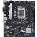 Материнская плата ASUS PRIME B760M-K D4 (LGA1700)