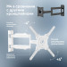 Кронштейн ONKRON M4 WHITE