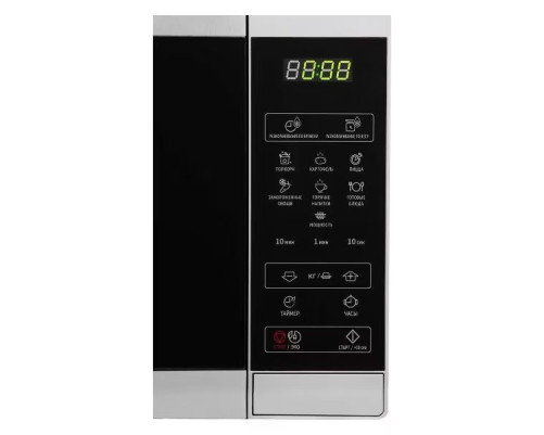Микроволновая печь Sharp R2800RSL Микроволновая печь Sharp R2800RSL
