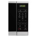 Микроволновая печь Sharp R2800RSL