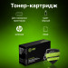 Картридж Cactus CS-Q7553XS Q7553X для HP P2014/P2015/M2727 (7000стр.)
