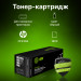 Картридж Cactus CS-CF230A CF230A для HP LJ 203/227, черный (1600 стр.)