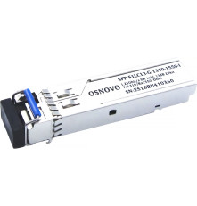 Трансивер OSNOVO SFP-S1LC13-G-1310-1550-I