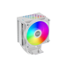 Вентилятор для процессора PCCooler R400 ARGB WH