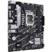 Материнская плата ASUS PRIME B760M-K D4 (LGA1700)