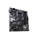 Материнская плата ASUS PRIME B550M-K (AM4)