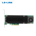Дисковый контроллер LR-Link LRNV9541-2IR