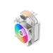Вентилятор для процессора PCCooler R400 ARGB WH
