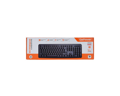 Клавиатура беспроводная GoPower GPK02, классическая, USB, черный Клавиатура беспроводная GoPower GPK02, классическая, USB, черный