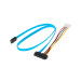 Комплект SATA-кабелей GC- ST303, 7pin/SAS 29 pin/Molex 4pin