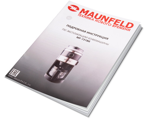 Кофемашина MAUNFELD MF-731BK Кофемашина MAUNFELD MF-731BK