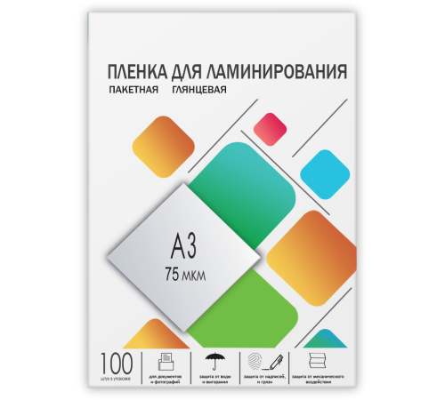 Пленка для ламинирования A3, 303х426 (75 мкм) глянцевая 100шт, ГЕЛЕОС [LPA3-75]
