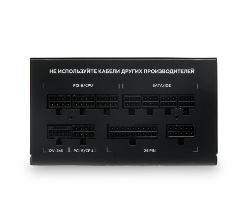 Блок питания 750 Вт HSPD HSI-750GF-BK