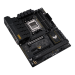 Материнская плата ASUS TUF GAMING B650-PLUS (AM5)