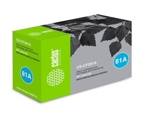 Картридж лазерный Cactus CS-CF281A CF281A для HP LJ Enterprise M630/M604n/M605n, черный (10500 стр.) Картридж лазерный Cactus CS-CF281A CF281A для HP LJ Enterprise M630/M604n/M605n, черный (10500 стр.)