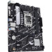Материнская плата ASUS PRIME B760M-K D4 (LGA1700)