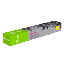 Картридж лазерный Cactus CS-PH7500M 106R01444 для Xerox Phaser 7500, пурпурный (17800 стр.)