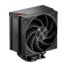 Вентилятор для процессора PCCooler RZ500 BK (250W, 4-pin PWM, 155mm, Al/Cu, 5x6mm, 1x120mm, 86.73CFM, 32dBA, 2200RPM, S: 1851/1700/1200/115X, AM5/AM4, black)