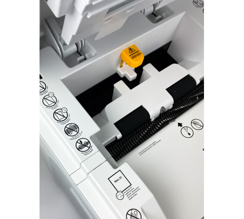 Уничтожитель документов ГЕЛЕОС АП37-5, белый