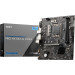 Материнская плата MSI PRO H610M-G DDR4 (LGA1700)
