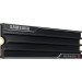 Твердотельный накопитель Samsung 9100 PRO, 1TB, M.2(22x80mm)