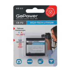 Элемент питания GoPower CR-P2 BL1 Lithium 6V (6204)